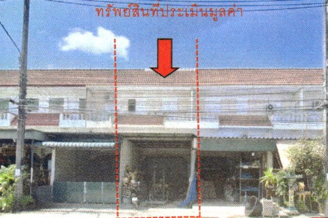 ขายทอดตลาด ที่ดินพร้อมสิ่งปลูกสร้าง ต.ฝายหลวง อ.ลับแล จ.อุตรดิตถ์