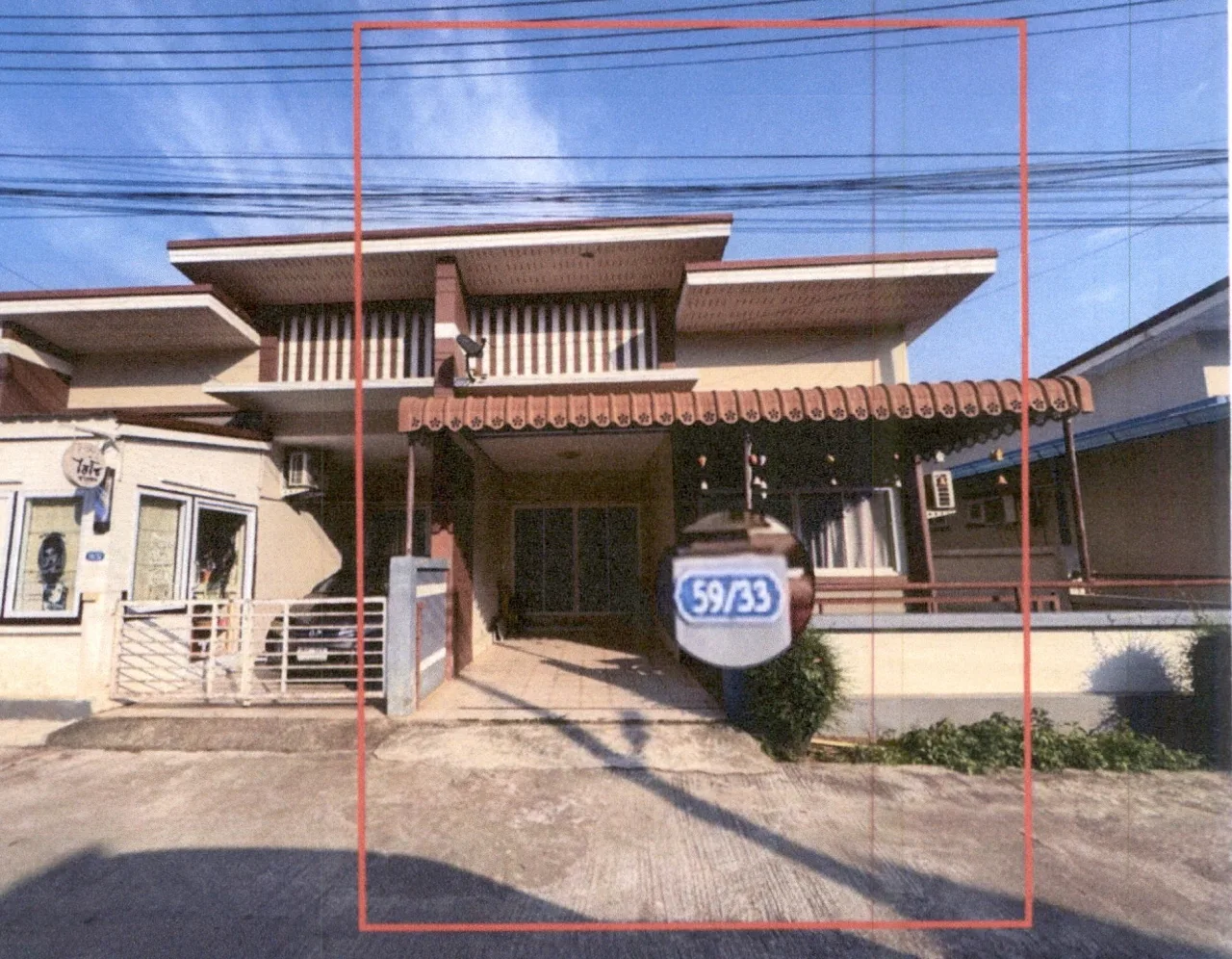 ขายทอดตลาด ที่ดินพร้อมสิ่งปลูกสร้าง ต.ขุนทะเล อ.เมืองสุราษฎร์ธานี จ.สุราษฎร์ธานี