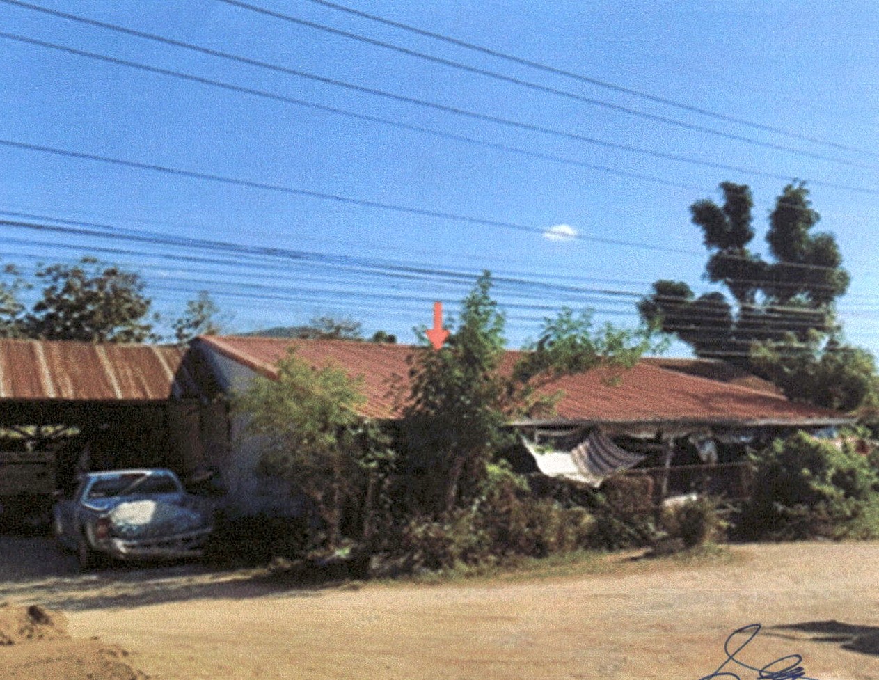 ขายทอดตลาด ที่ดินพร้อมสิ่งปลูกสร้าง ต.น้ำไคร้ อ.น้ำปาด จ.อุตรดิตถ์