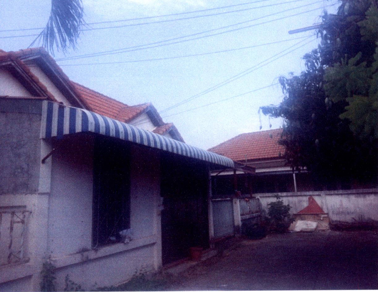 ขายทอดตลาด ที่ดินพร้อมสิ่งปลูกสร้าง ต.ในเมือง อ.เมืองอุบลราชธานี จ.อุบลราชธานี