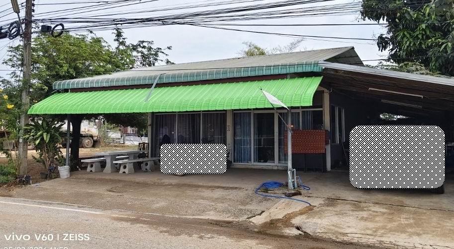 ขายทอดตลาด ที่ดินพร้อมสิ่งปลูกสร้าง ต.หนองโน อ.กระนวน จ.ขอนแก่น