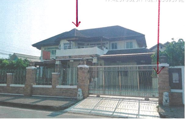 ขายทอดตลาด ที่ดินพร้อมสิ่งปลูกสร้าง ต.หมากแข้ง อ.เมืองอุดรธานี จ.อุดรธานี