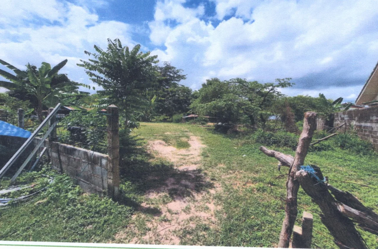 ขายทอดตลาด ที่ดินพร้อมสิ่งปลูกสร้าง ต.แสนสุข อ.วารินชำราบ จ.อุบลราชธานี