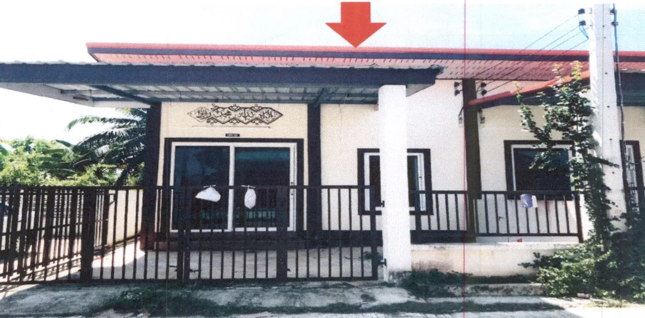 ขายทอดตลาด ที่ดินพร้อมสิ่งปลูกสร้าง ต.ท่าทองใหม่ อ.กาญจนดิษฐ์ จ.สุราษฎร์ธานี