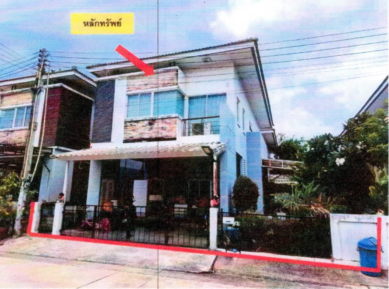 ขายทอดตลาด ที่ดินพร้อมสิ่งปลูกสร้าง ต.หนองกะขะ อ.พานทอง จ.ชลบุรี