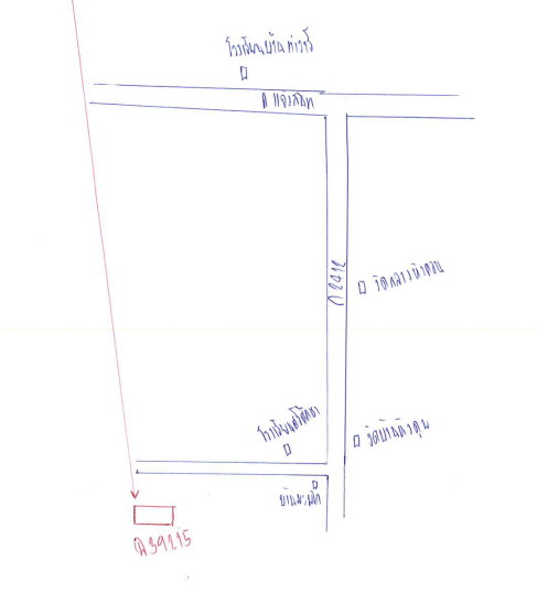 แผนที่ประกอบทรัพย์ 3
