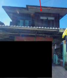 ขายทอดตลาด ที่ดินพร้อมสิ่งปลูกสร้าง ต.พิบูล อ.พิบูลมังสาหาร จ.อุบลราชธานี