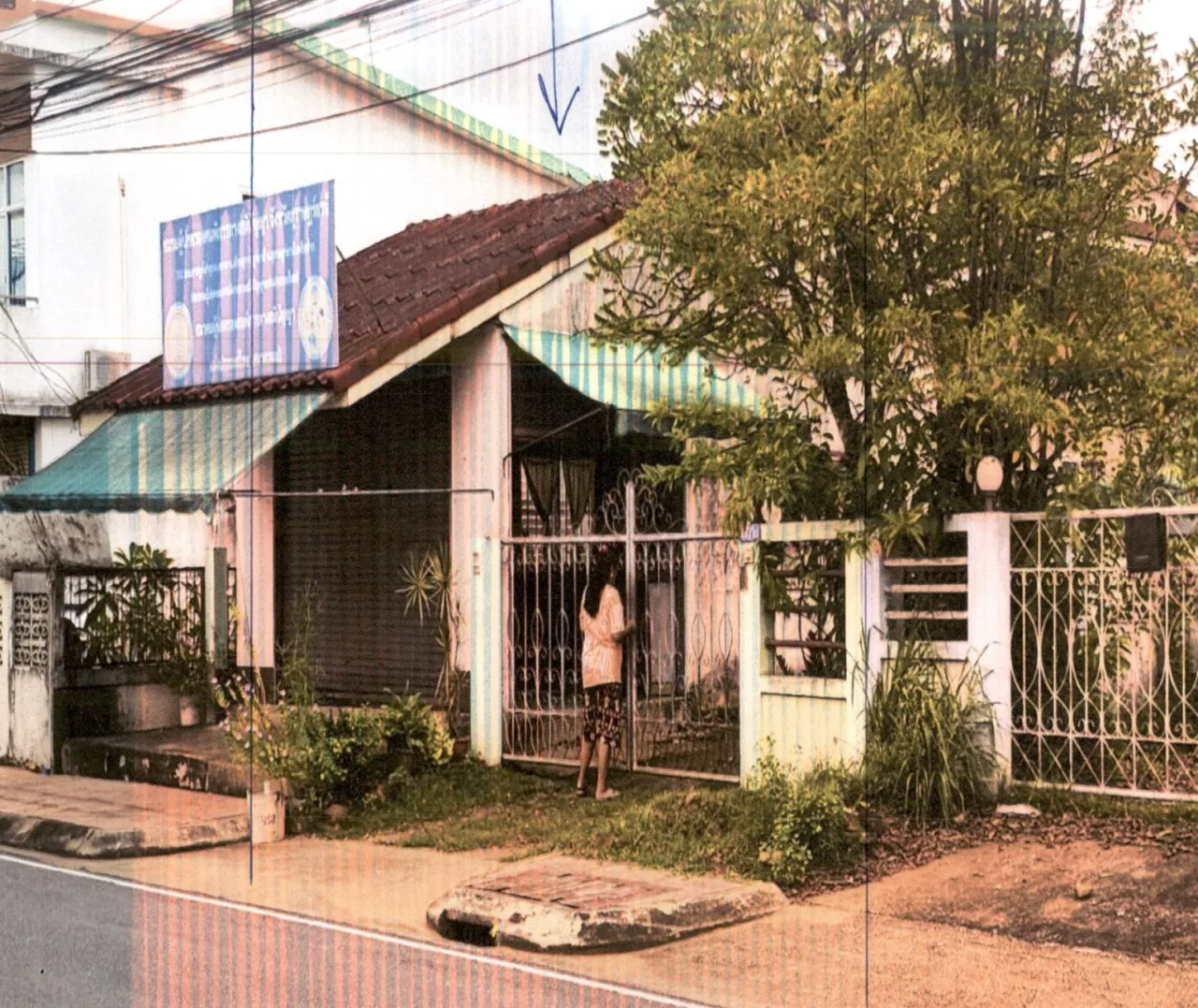 ขายทอดตลาด ที่ดินพร้อมสิ่งปลูกสร้าง ต.มะขามเตี้ย อ.เมืองสุราษฎร์ธานี จ.สุราษฎร์ธานี