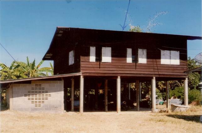 ขายทอดตลาด ที่ดินพร้อมสิ่งปลูกสร้าง ต.ยางขี้นก อ.เขื่องใน จ.อุบลราชธานี
