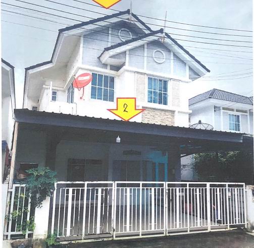 ขายทอดตลาด ที่ดินพร้อมสิ่งปลูกสร้าง ต.โนนผึ้ง อ.วารินชำราบ จ.อุบลราชธานี