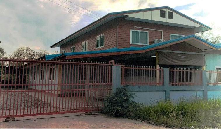 ขายทอดตลาด ที่ดินพร้อมสิ่งปลูกสร้าง ต.หนองหัวคู อ.บ้านผือ จ.อุดรธานี