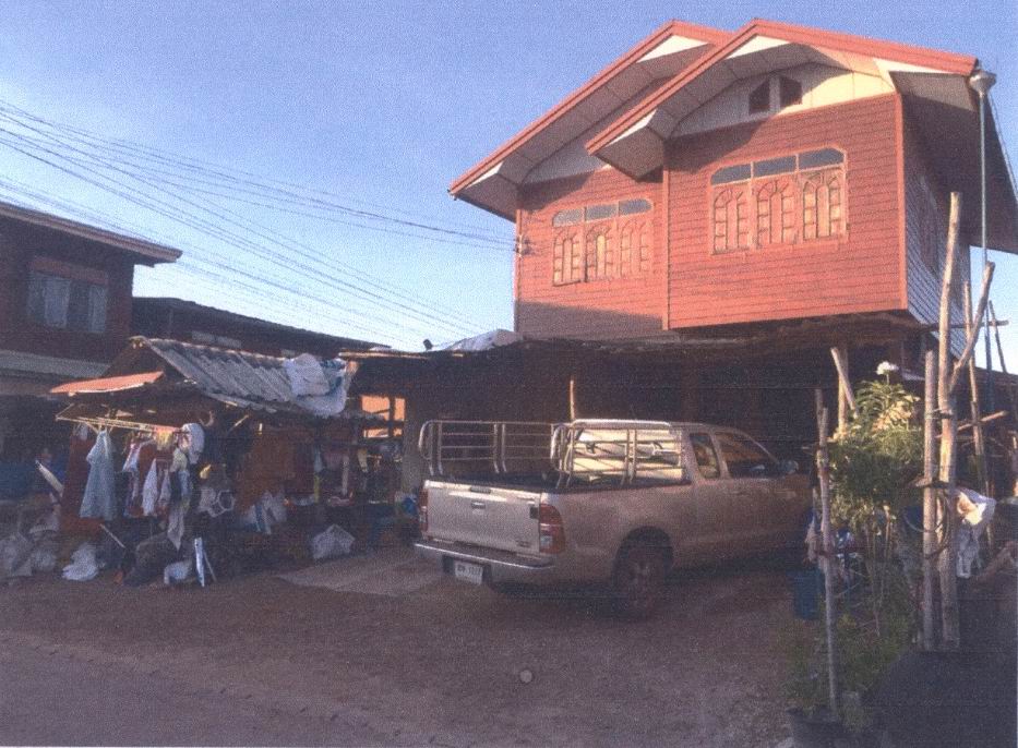 ขายทอดตลาด ที่ดินพร้อมสิ่งปลูกสร้าง ต.ผักตบ อ.หนองหาน จ.อุดรธานี