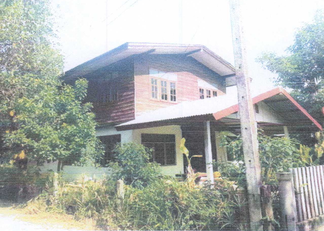 ขายทอดตลาด ที่ดินพร้อมสิ่งปลูกสร้าง ต.เซเป็ด อ.ตระการพืชผล จ.อุบลราชธานี