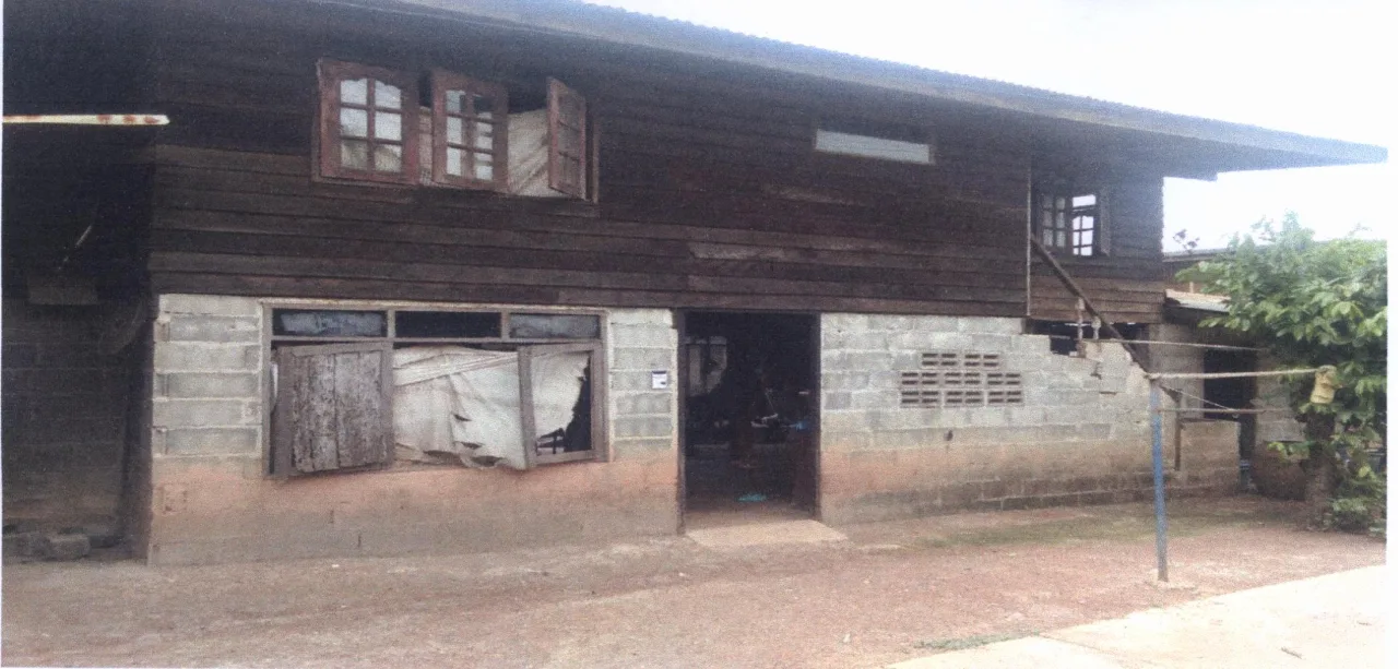 ขายทอดตลาด ที่ดินพร้อมสิ่งปลูกสร้าง ต.ศรีสุทโธ อ.บ้านดุง จ.อุดรธานี