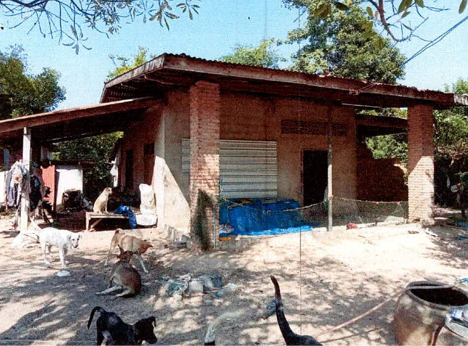 ขายทอดตลาด ที่ดินพร้อมสิ่งปลูกสร้าง ต.ยางขี้นก อ.เขื่องใน จ.อุบลราชธานี