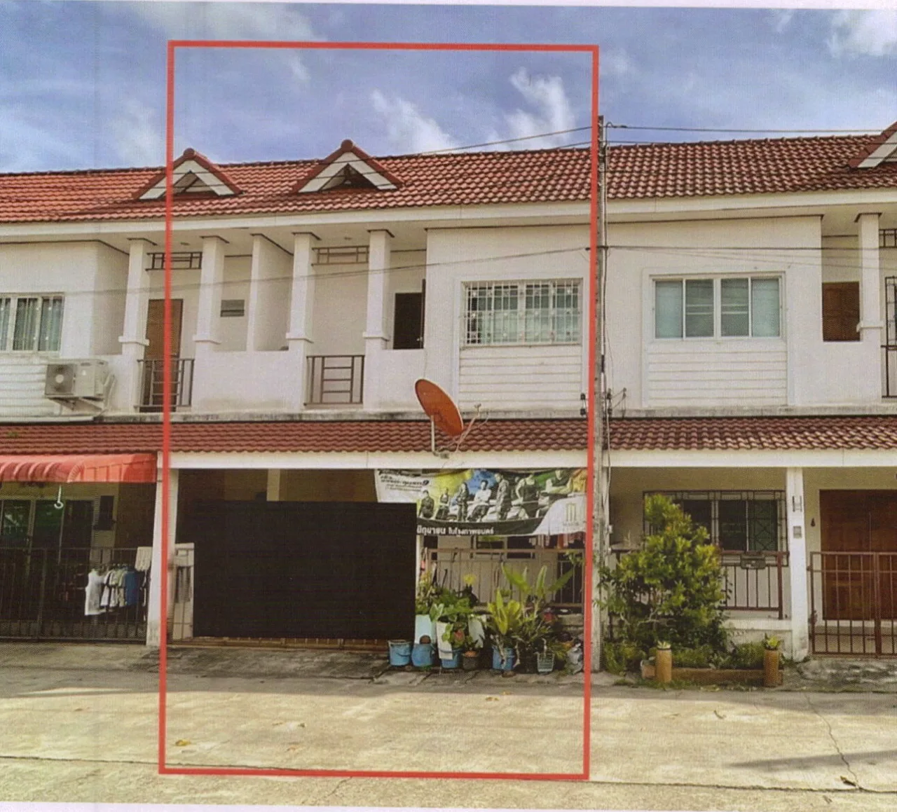 ขายทอดตลาด ที่ดินพร้อมสิ่งปลูกสร้าง ต.มะขามเตี้ย อ.เมืองสุราษฎร์ธานี จ.สุราษฎร์ธานี