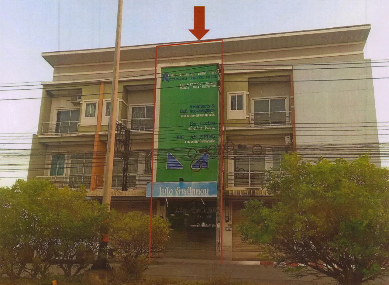 ขายทอดตลาด ที่ดินพร้อมสิ่งปลูกสร้าง ต.มะขามเตี้ย อ.เมืองสุราษฎร์ธานี จ.สุราษฎร์ธานี
