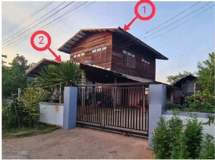 ขายทอดตลาด ที่ดินพร้อมสิ่งปลูกสร้าง ต.พังงู อ.หนองหาน จ.อุดรธานี