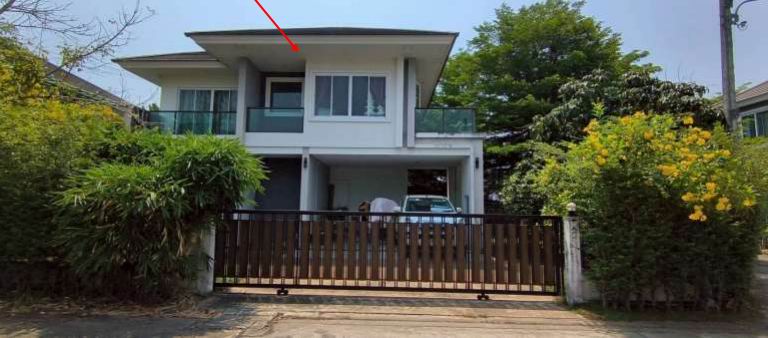 ขายทอดตลาด ที่ดินพร้อมสิ่งปลูกสร้าง ต.กุดลาด อ.เมืองอุบลราชธานี จ.อุบลราชธานี