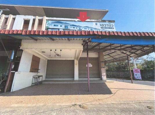 ขายทอดตลาด ที่ดินพร้อมสิ่งปลูกสร้าง ต.ปทุม อ.เมืองอุบลราชธานี จ.อุบลราชธานี