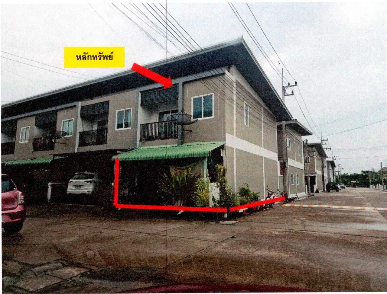 ขายทอดตลาด ที่ดินพร้อมสิ่งปลูกสร้าง ต.หนองซ้ำซาก อ.บ้านบึง จ.ชลบุรี