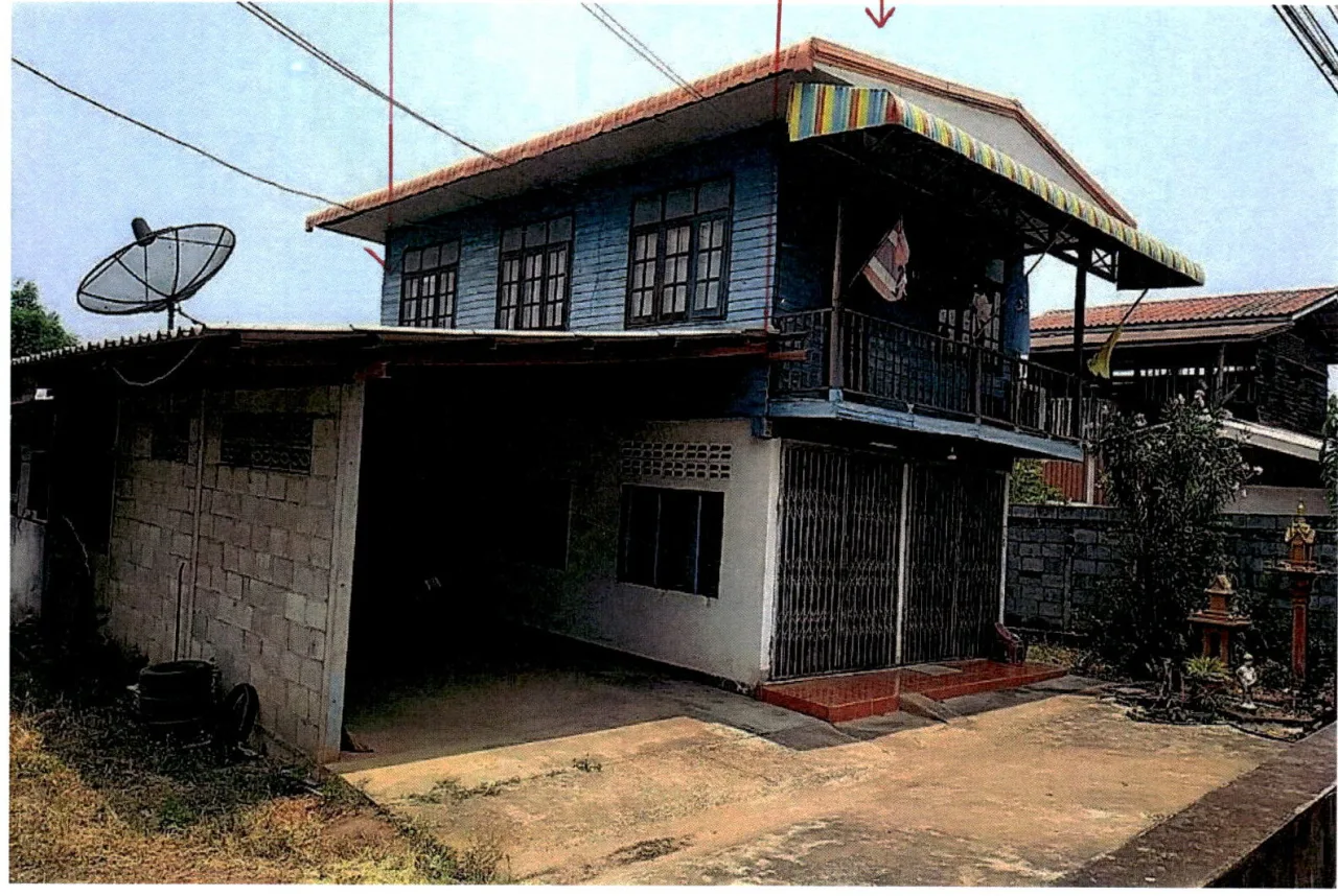 ขายทอดตลาด ที่ดินพร้อมสิ่งปลูกสร้าง ต.น้ำอ่าง อ.ตรอน จ.อุตรดิตถ์