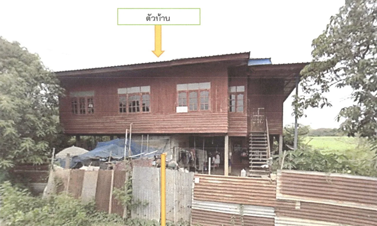 ขายทอดตลาด ที่ดินพร้อมสิ่งปลูกสร้าง ต.ด่านแม่คำมัน อ.ลับแล จ.อุตรดิตถ์