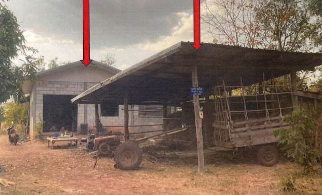 ขายทอดตลาด ที่ดินพร้อมสิ่งปลูกสร้าง ต.ดอนหายโศก อ.หนองหาน จ.อุดรธานี