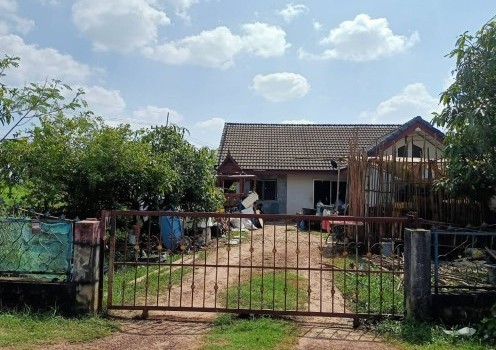 ขายทอดตลาด ที่ดินพร้อมสิ่งปลูกสร้าง ต.โนนสูง อ.เมืองอุดรธานี จ.อุดรธานี