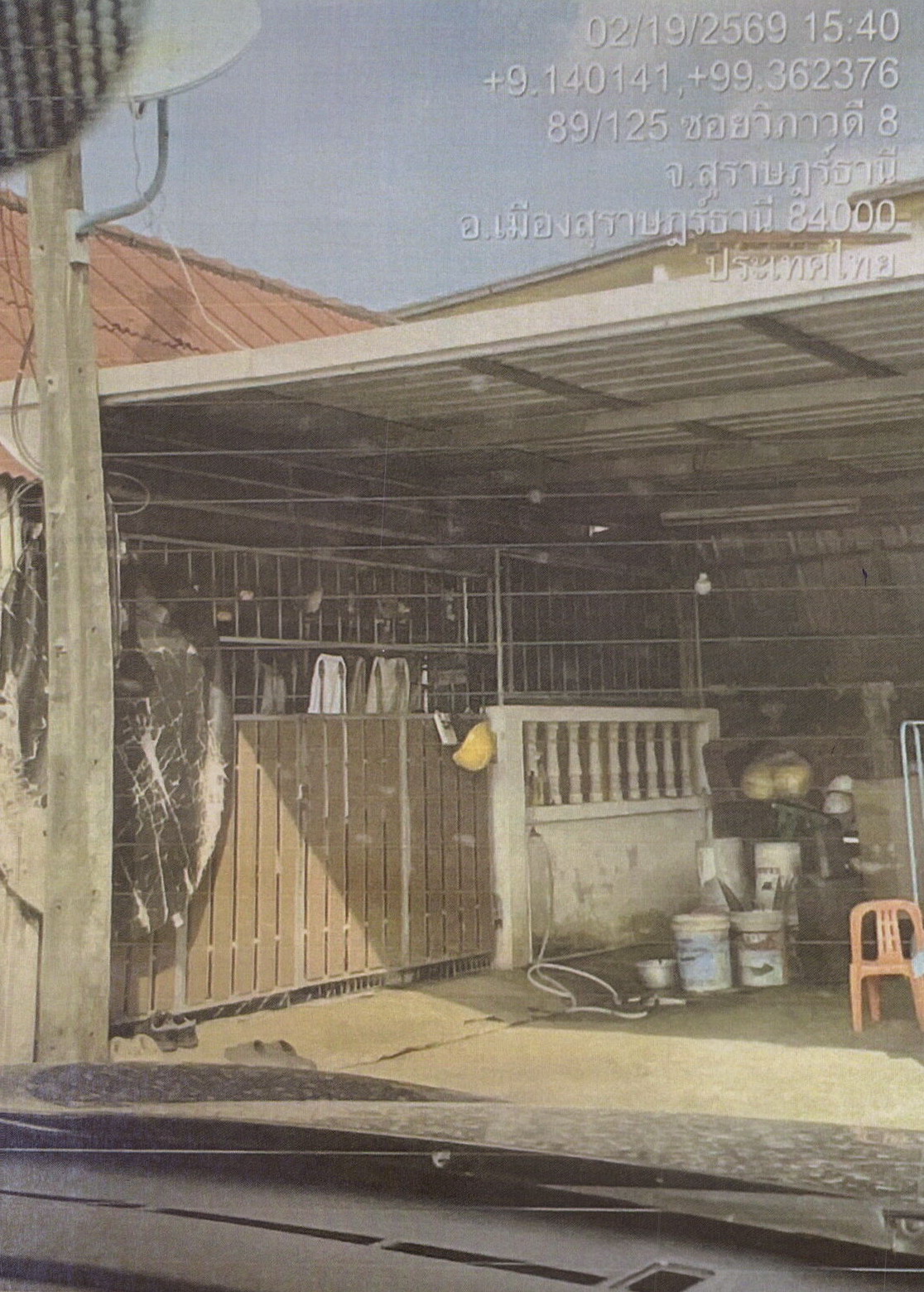 ขายทอดตลาด ที่ดินพร้อมสิ่งปลูกสร้าง ต.มะขามเตี้ย อ.เมืองสุราษฎร์ธานี จ.สุราษฎร์ธานี