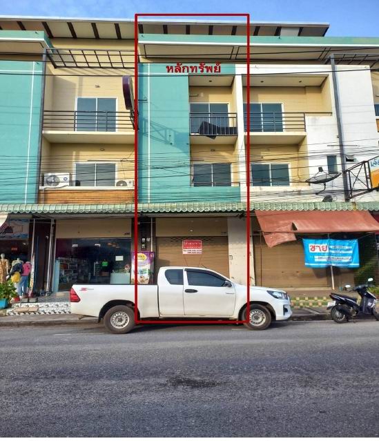 ขายทอดตลาด ที่ดินพร้อมสิ่งปลูกสร้าง ต.มะขามเตี้ย อ.เมืองสุราษฎร์ธานี จ.สุราษฎร์ธานี