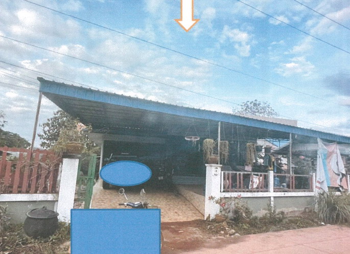 ขายทอดตลาด ที่ดินพร้อมสิ่งปลูกสร้าง ต.หนองสระปลา อ.หนองหาน จ.อุดรธานี