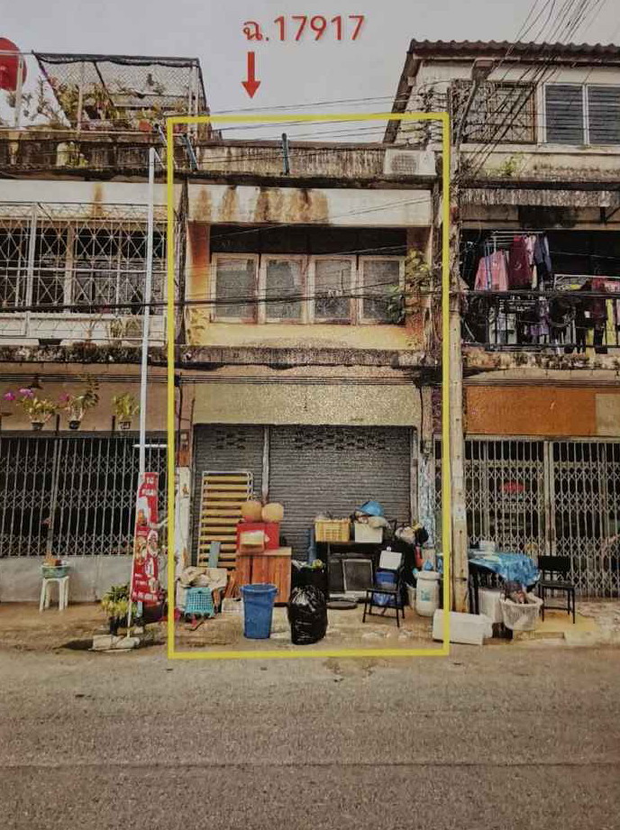 ขายทอดตลาด ที่ดินพร้อมสิ่งปลูกสร้าง ต.มะขามเตี้ย อ.เมืองสุราษฎร์ธานี จ.สุราษฎร์ธานี