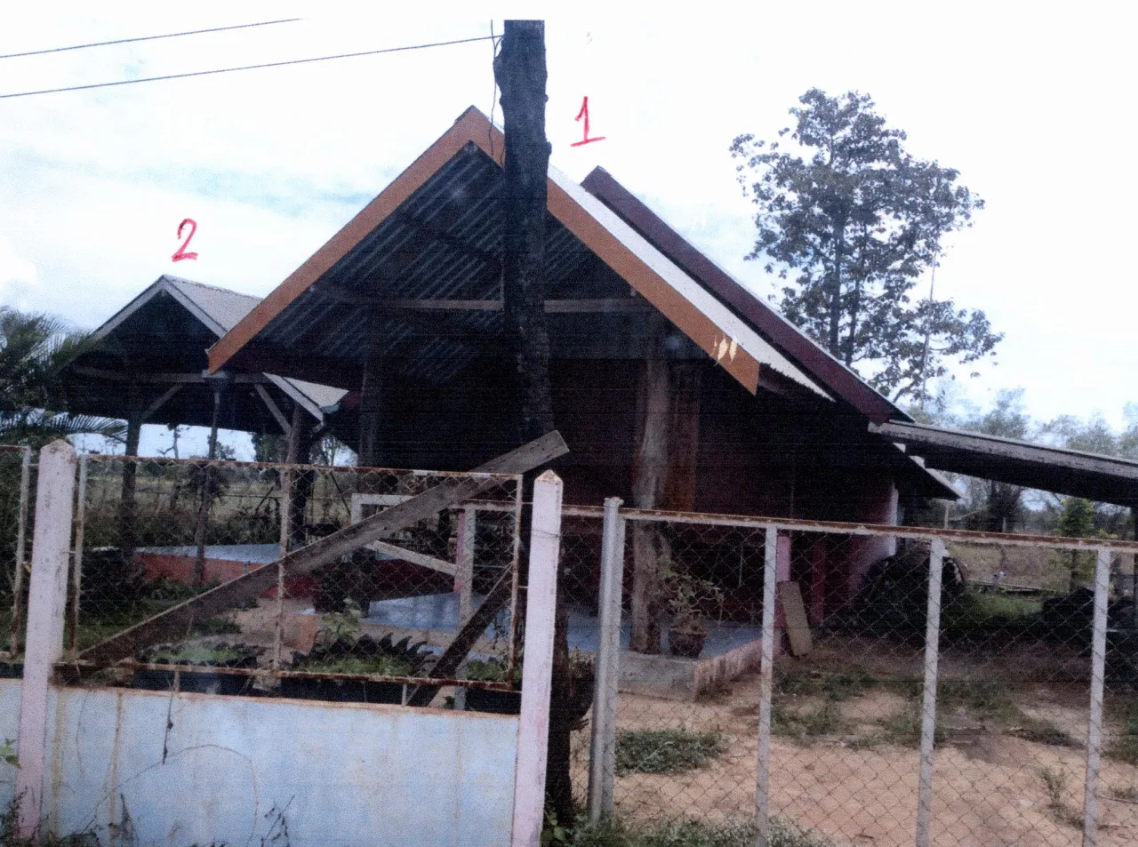 ขายทอดตลาด ที่ดินพร้อมสิ่งปลูกสร้าง ต.อ่างศิลา อ.พิบูลมังสาหาร จ.อุบลราชธานี