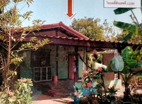 ขายทอดตลาด ที่ดินพร้อมสิ่งปลูกสร้าง ต.บ้านม่วง อ.บ้านดุง จ.อุดรธานี