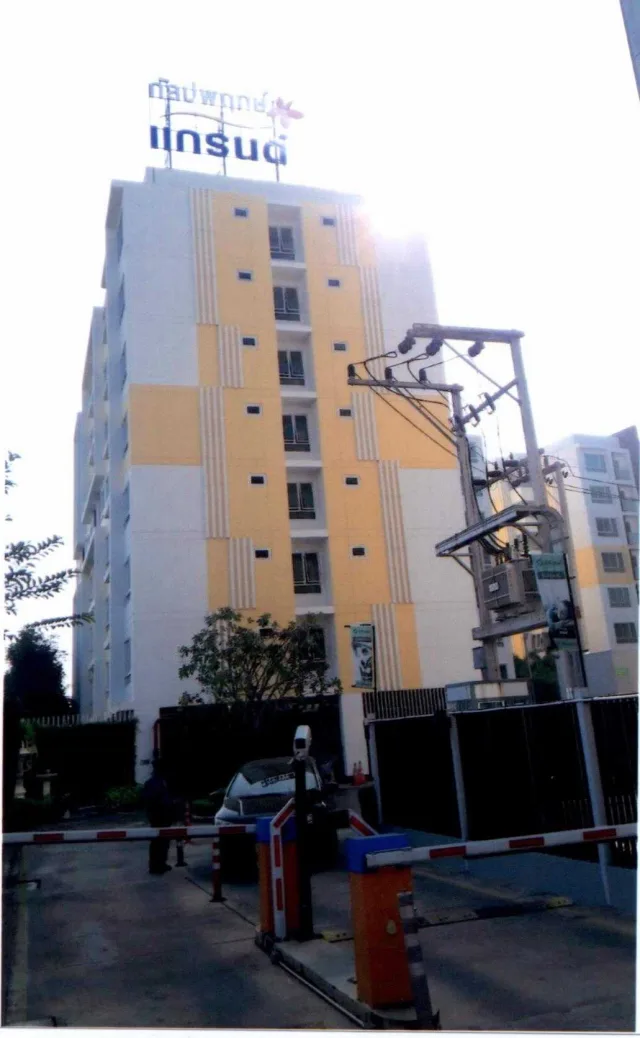 ขายทอดตลาด ห้องชุด ต.มะขามเตี้ย อ.เมืองสุราษฎร์ธานี จ.สุราษฎร์ธานี