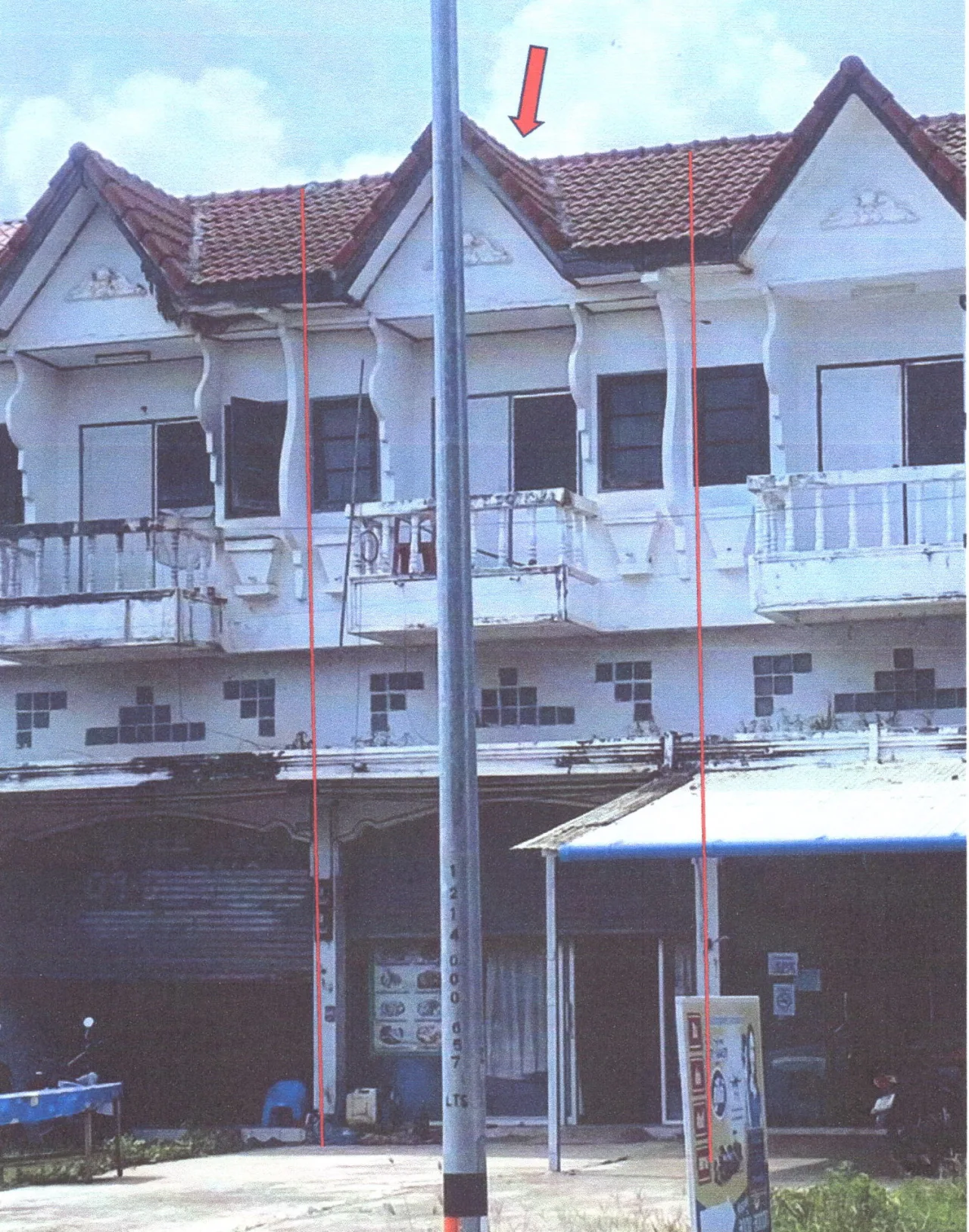 ขายทอดตลาด ที่ดินพร้อมสิ่งปลูกสร้าง ต.บ้านแก่ง อ.ตรอน จ.อุตรดิตถ์