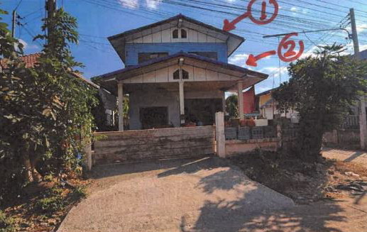 ขายทอดตลาด ที่ดินพร้อมสิ่งปลูกสร้าง ต.หนองไผ่ อ.เมืองอุดรธานี จ.อุดรธานี
