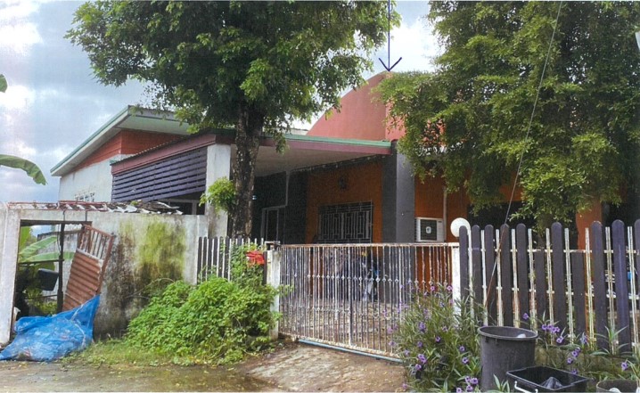 ขายทอดตลาด ที่ดินพร้อมสิ่งปลูกสร้าง ต.หมากแข้ง อ.เมืองอุดรธานี จ.อุดรธานี