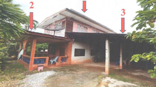 ขายทอดตลาด ที่ดินพร้อมสิ่งปลูกสร้าง ต.บ้านแดง อ.พิบูลย์รักษ์ จ.อุดรธานี