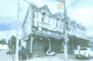 รูปทรัพย์ 1