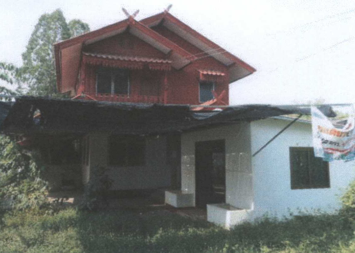 ขายทอดตลาด ที่ดินพร้อมสิ่งปลูกสร้าง ต.ในเมือง อ.พิชัย จ.อุตรดิตถ์