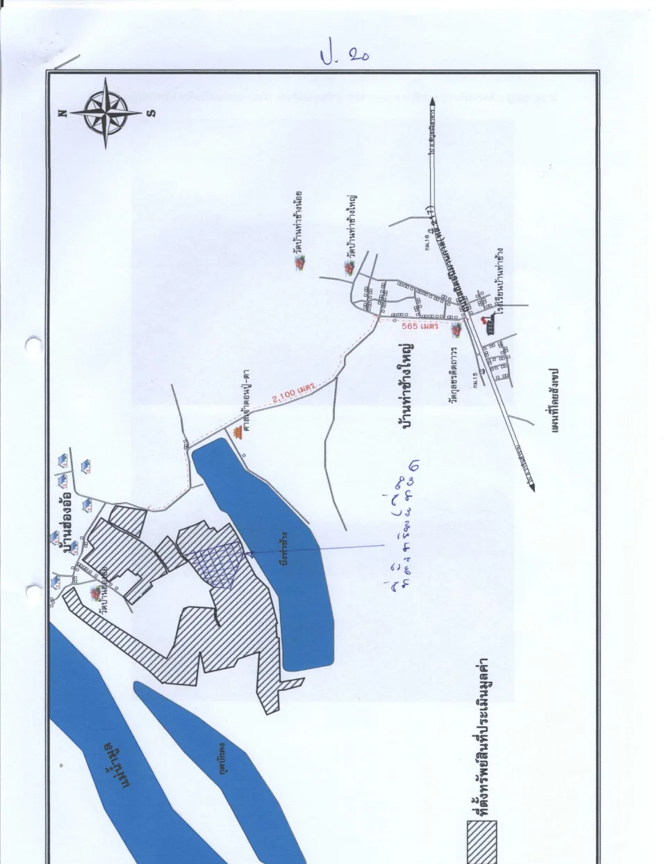 แผนที่ประกอบทรัพย์ 22