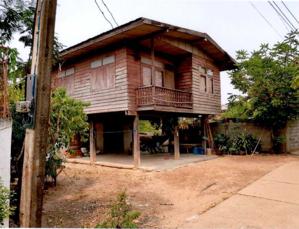 ขายทอดตลาด ที่ดินพร้อมสิ่งปลูกสร้าง ต.โนนสะอาด อ.โนนสะอาด จ.อุดรธานี
