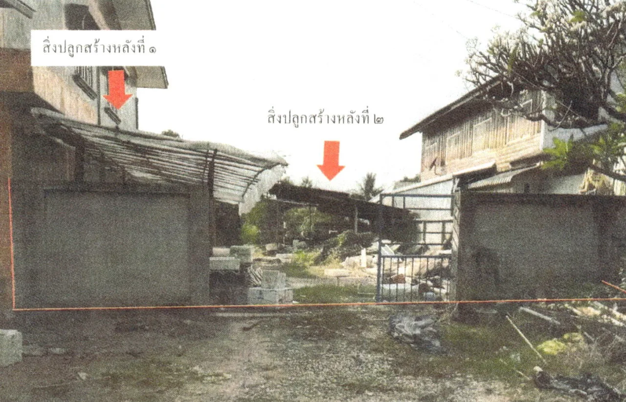 ขายทอดตลาด ที่ดินพร้อมสิ่งปลูกสร้าง ต.หาดกรวด อ.เมืองอุตรดิตถ์ จ.อุตรดิตถ์