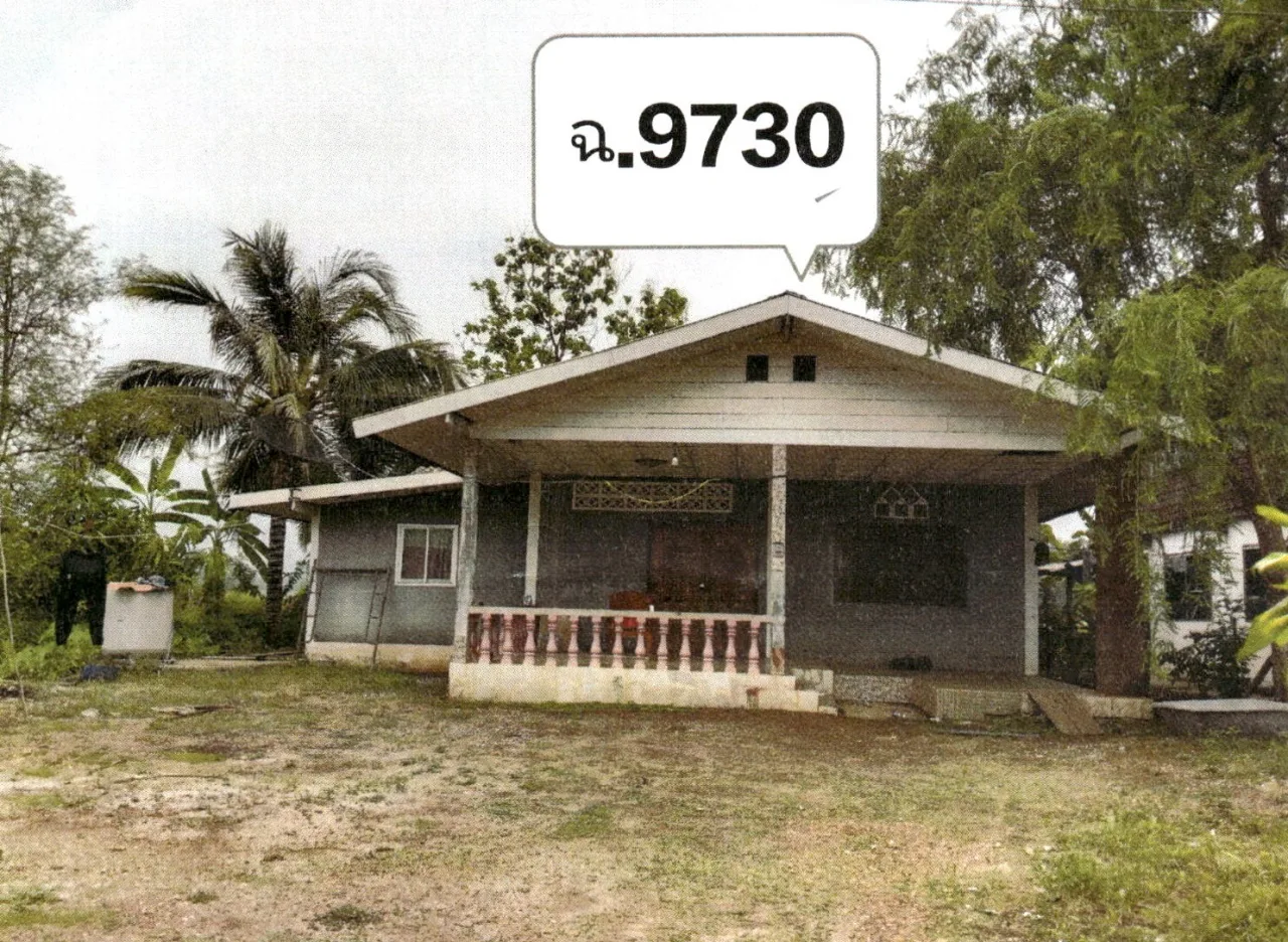 ขายทอดตลาด ที่ดินพร้อมสิ่งปลูกสร้าง ต.ผักขวง อ.ทองแสนขัน จ.อุตรดิตถ์