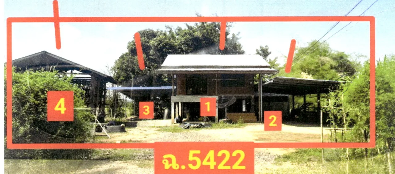 ขายทอดตลาด ที่ดินพร้อมสิ่งปลูกสร้าง ต.ผักขวง อ.ทองแสนขัน จ.อุตรดิตถ์