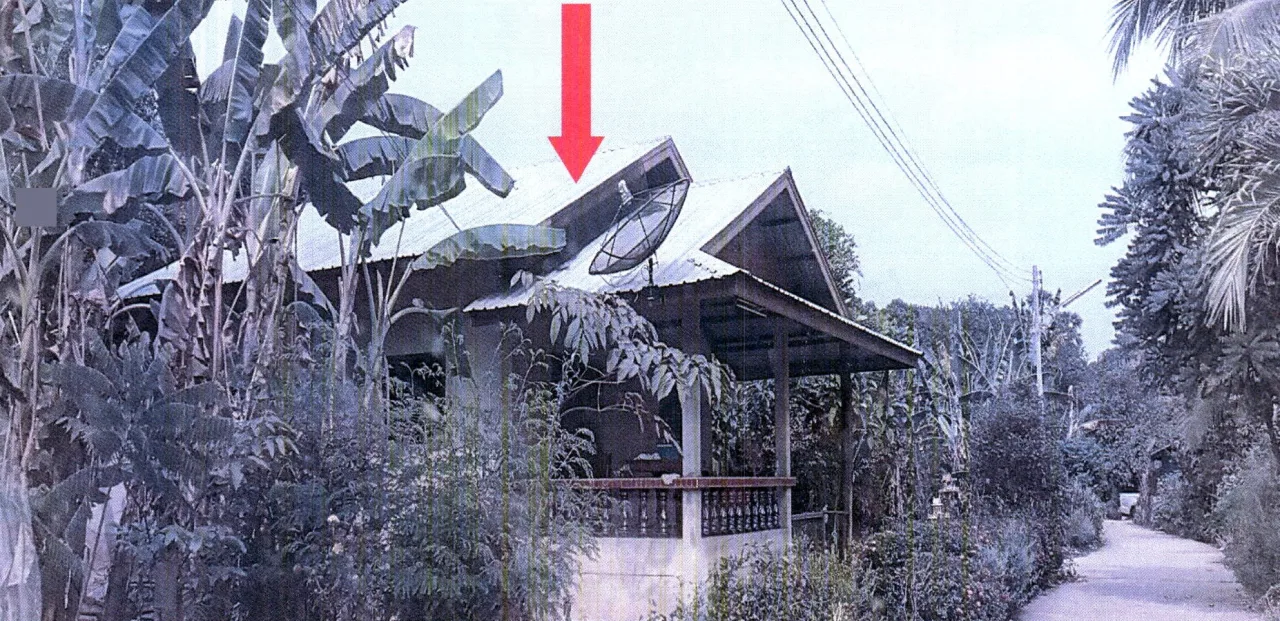 ขายทอดตลาด ที่ดินพร้อมสิ่งปลูกสร้าง ต.บ้านดารา อ.พิชัย จ.อุตรดิตถ์