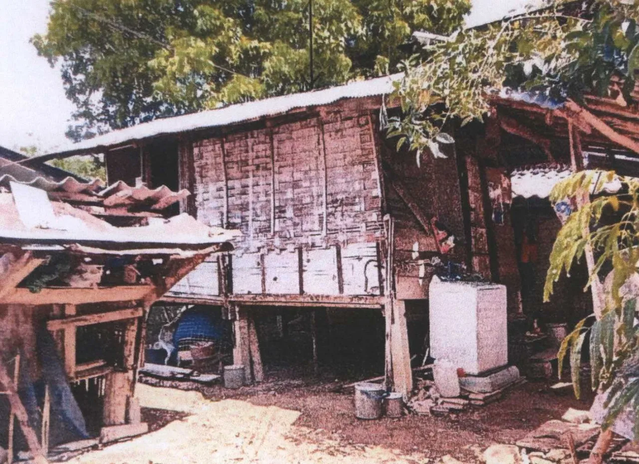 ขายทอดตลาด ที่ดินพร้อมสิ่งปลูกสร้าง ต.สองคอน อ.ฟากท่า จ.อุตรดิตถ์