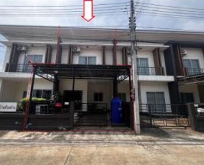 ขายทอดตลาด ที่ดินพร้อมสิ่งปลูกสร้าง ต.เมืองเก่า อ.เมืองขอนแก่น จ.ขอนแก่น